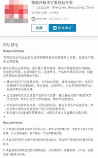 未來(lái)數(shù)字營(yíng)銷圈 最熱門的10大高薪職位，其中數(shù)字內(nèi)容制作服務(wù)年薪將超百萬(wàn)！